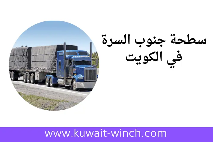 ورشة مفاتيح سيارات سكودا